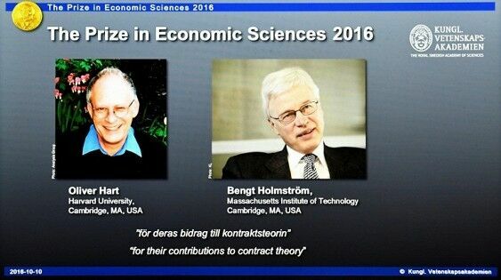 Нобелевская премия по экономике присуждена за развитие теории контрактов