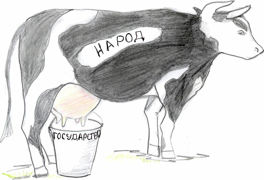 Андрей Мовчан: "Государство должно своим гражданам буквально все"