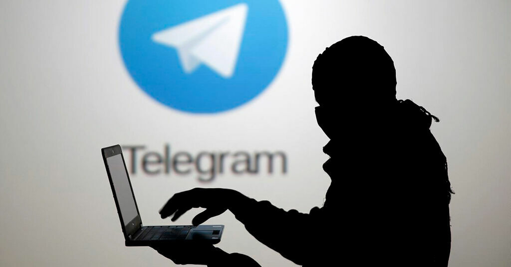 ВС отклонил жалобу Telegram на приказ ФСБ