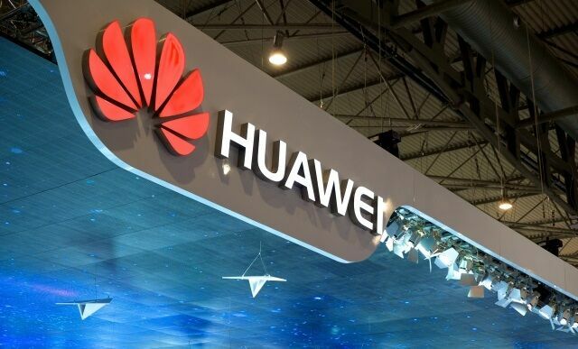Китайскую компанию Huawei лишили доступа к технологиям и программному обеспечению
