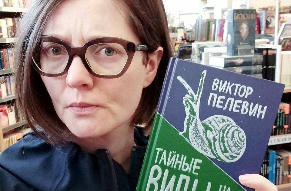Феминисткам не понравился новый роман Пелевина