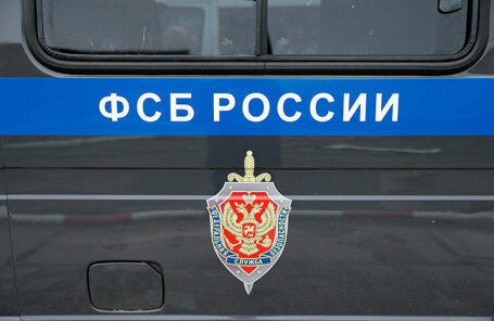 По делу о взятках арестован полковник ФСБ Анатолий Наумов