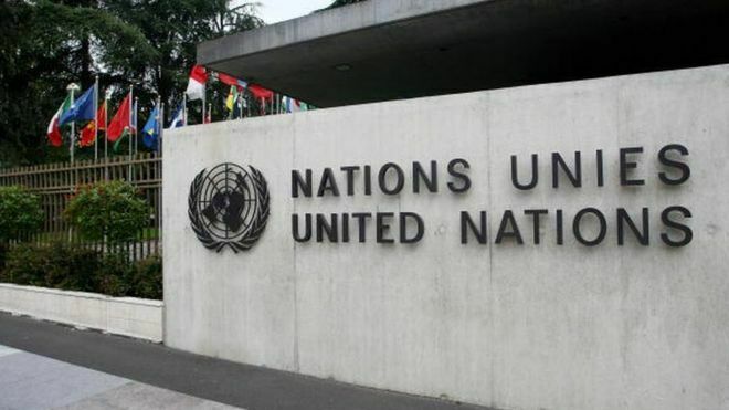 В ООН секса нет! Чиновники организации осудили половой акт между своими коллегами