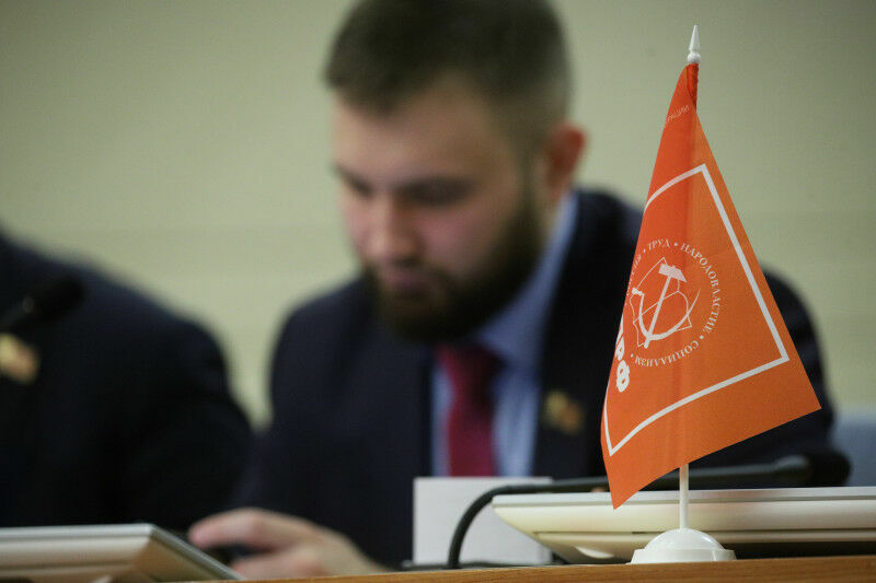 КПРФ в знак протеста против результатов выборов покинула заседание Мосгордумы