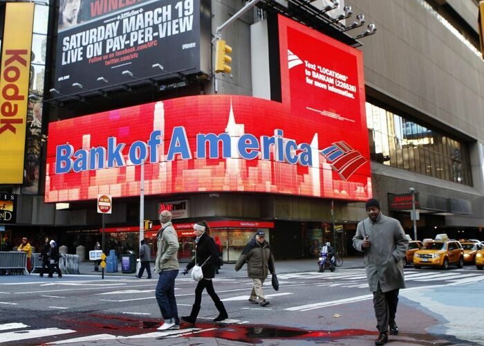 В Bank of America усомнились в существовании реального мира