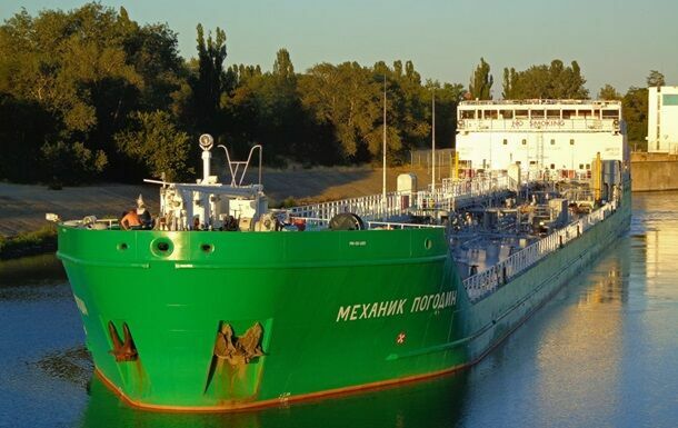На Украине задержали российский танкер «Механик Погодин»