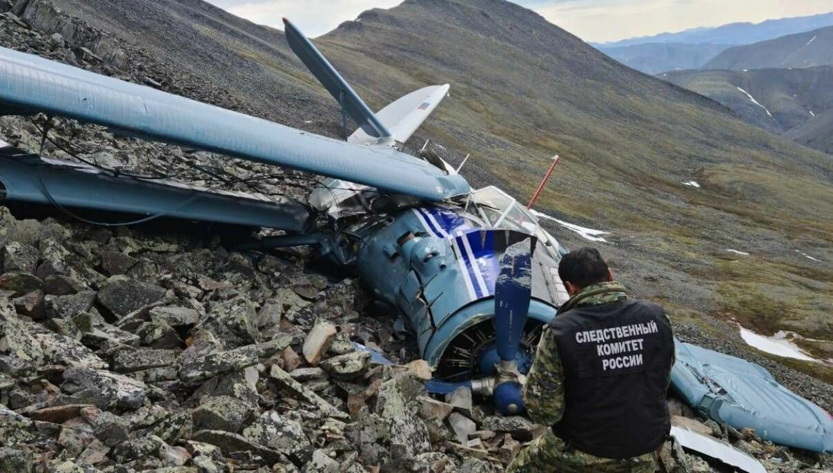 Крушение самолета в Якутии, архивное фото
