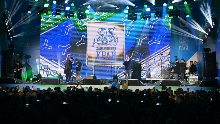 Рок-фестиваль в Хабаровске собрал более миллиона зрителей