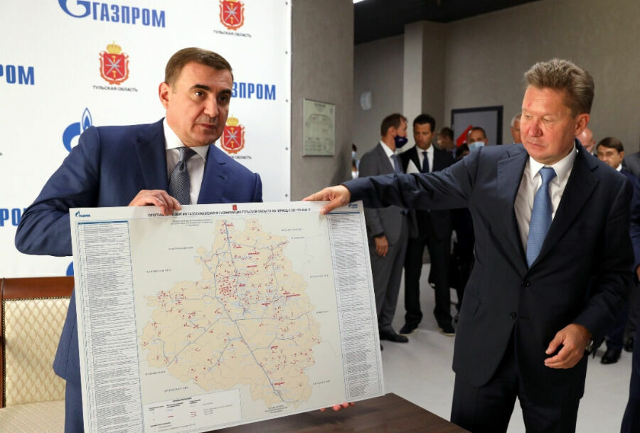 В ходе встречи, которая прошла в августе, глава "Газпрома" Алексей Миллер и губернатор Тульской области Алексей Дюмин особое внимание уделили работе по  дальнейшей газификации региона. 