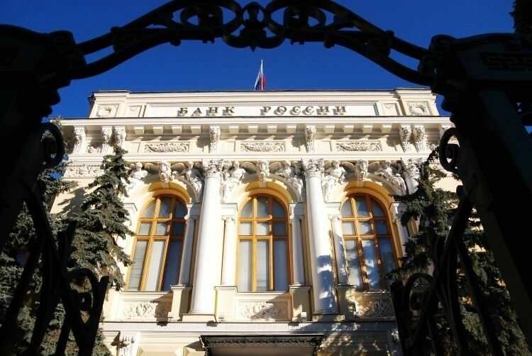 ЦБ РФ отозвал лицензии у ЕвроАксис Банка и Банка развития технологий