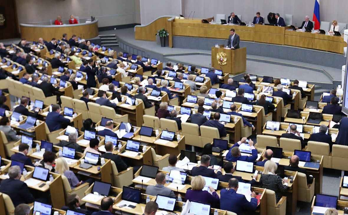 Правительство за три года потратит на мотивацию чиновников 630 млрд рублей