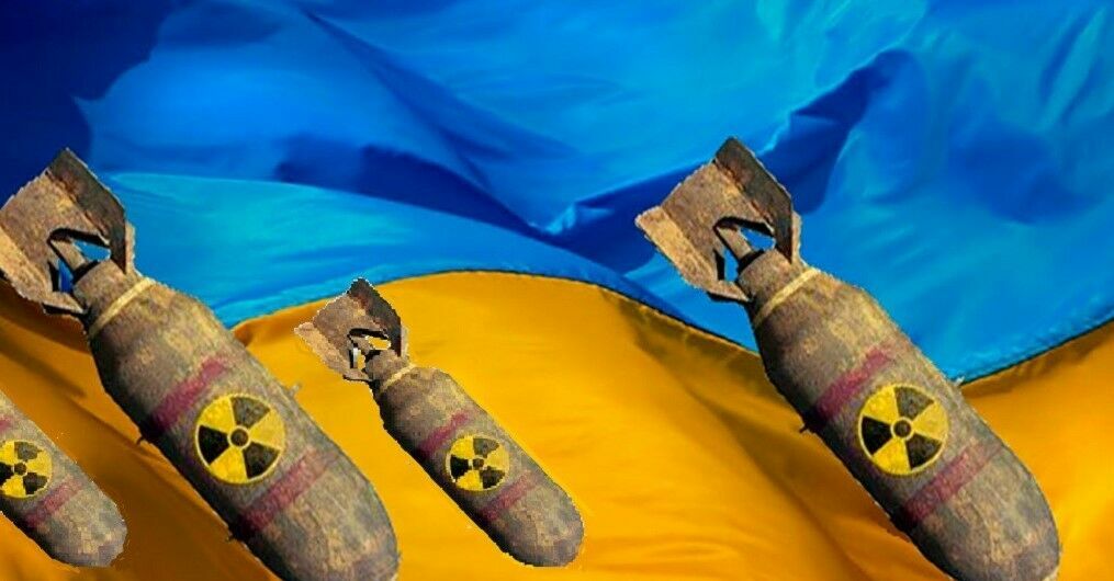 СНБО Украины потребовал компенсации за ликвидированный ядерный потенциал