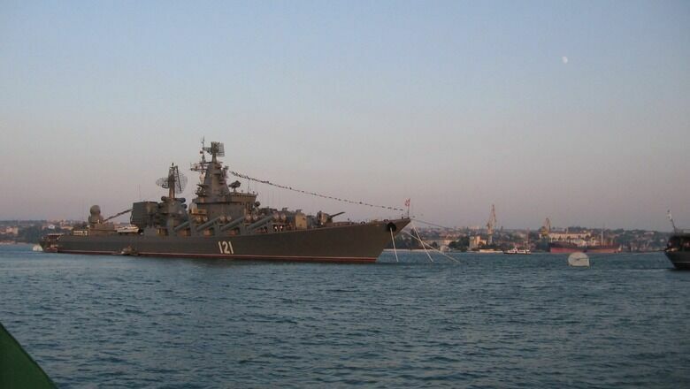 Минобороны сообщило о гибели одного военнослужащего на затонувшем крейсере "Москва"