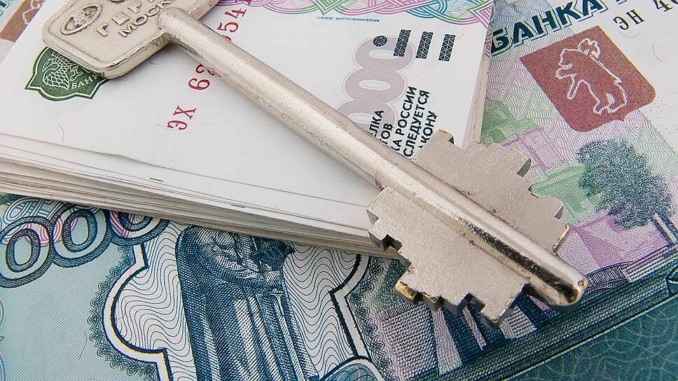 В России снижен налог на недвижимость
