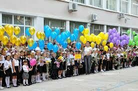 ФСБ предотвратило теракт в московской школе 1 сентября