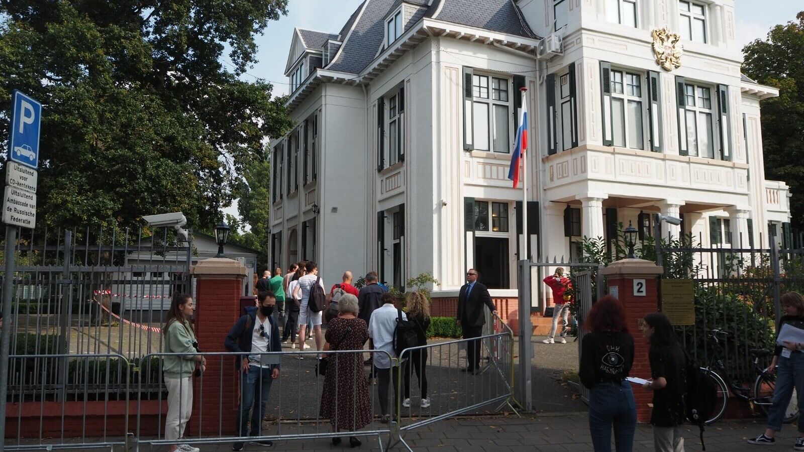 Здание российского посольства в Гааге