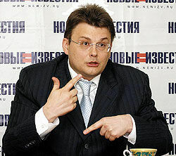 Председатель комитета Госдумы по экономической политике и предпринимательству Евгений Федоров: