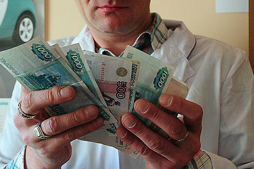 Кто в России получает меньше 20 тысяч в месяц