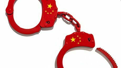 627 000 чиновников наказали в Китае в 2021-м за нарушение партийной дисциплины
