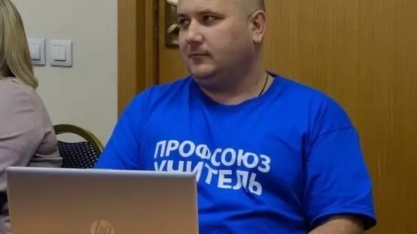 Преподаватель истории из Нижегородской области Дмитрий Казаков