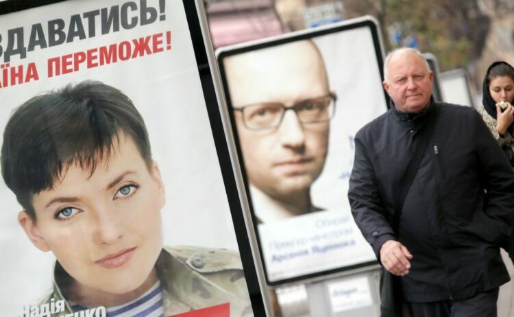 Суд продлил арест Надежды Савченко до 13 февраля