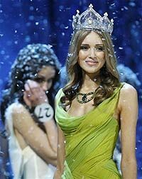 "Мисс России  - 2007" - обладательница идеальных форм (ФОТО)