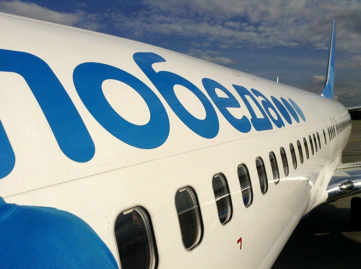 Лоукостер "Победа" поднимет цены на авиабилеты рейсов из-за рубежа на пять евро