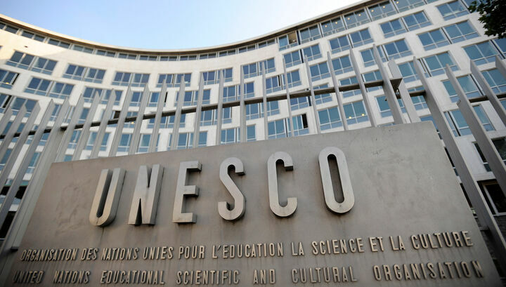 ЮНЕСКО: 264 млн детей в мире не посещают школу