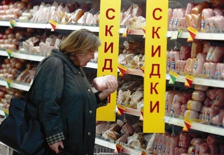 Правительство России сократило прожиточный минимум в стране на 221 рубль