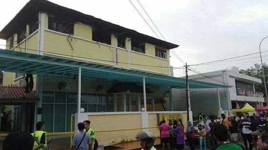25 человек погибли при пожаре в религиозной школе Малайзии