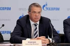 Стало известно,почему "Газпром" расторгает контракты с Украиной в арбитраже