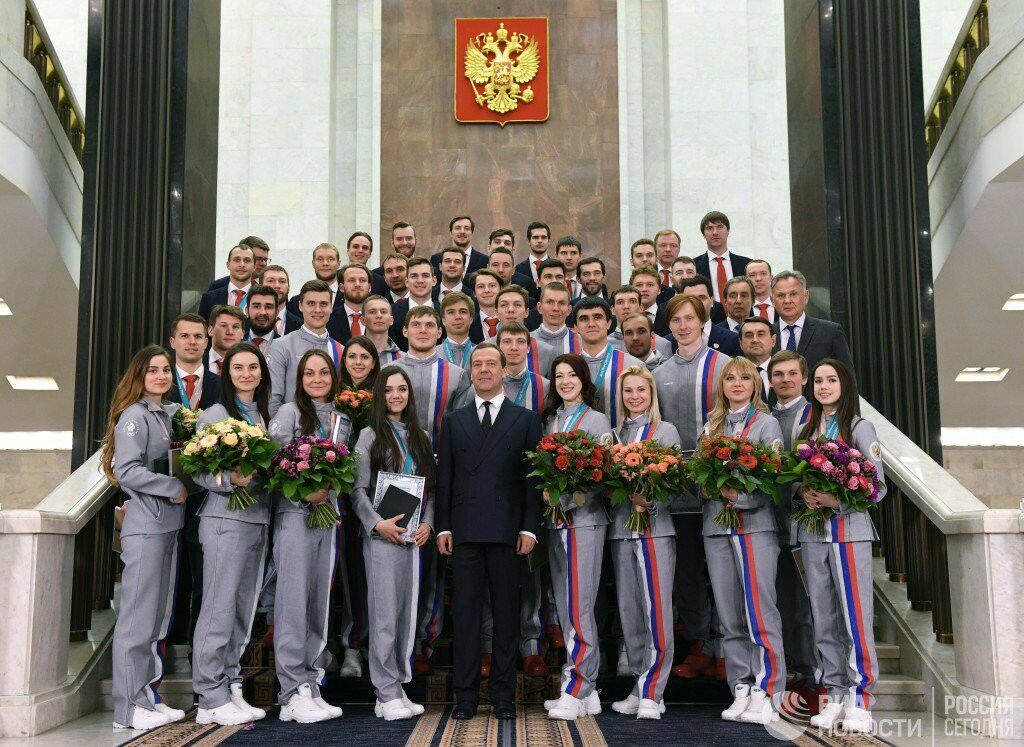 На церемонии награждения российских олимпийцев спутали ключи от BMW