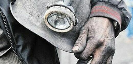 СКР проверит сообщения о невыплате зарплат бастующим забайкальским шахтерам