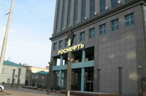Силовики пришли с обысками в хабаровское представительство "Роснефти"