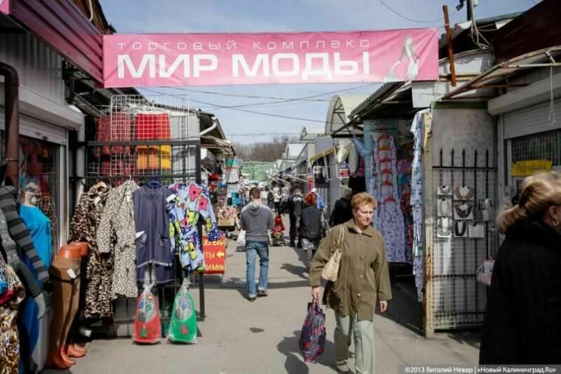 Не до брендов: секонд-хенды, киргизский контрафакт и «скромная мода» оденут россиян