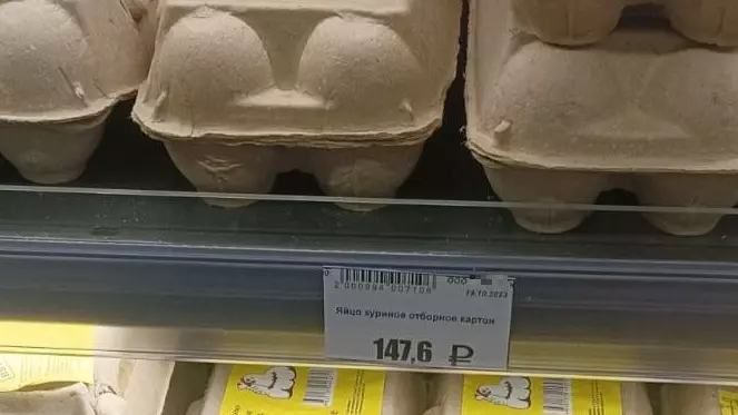 На Дальнем Востоке яйца стоят 147 рублей