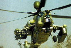 Боевой вертолет Ми-28 «Ночной охотник» разбился в Ставрополье (ВИДЕО)