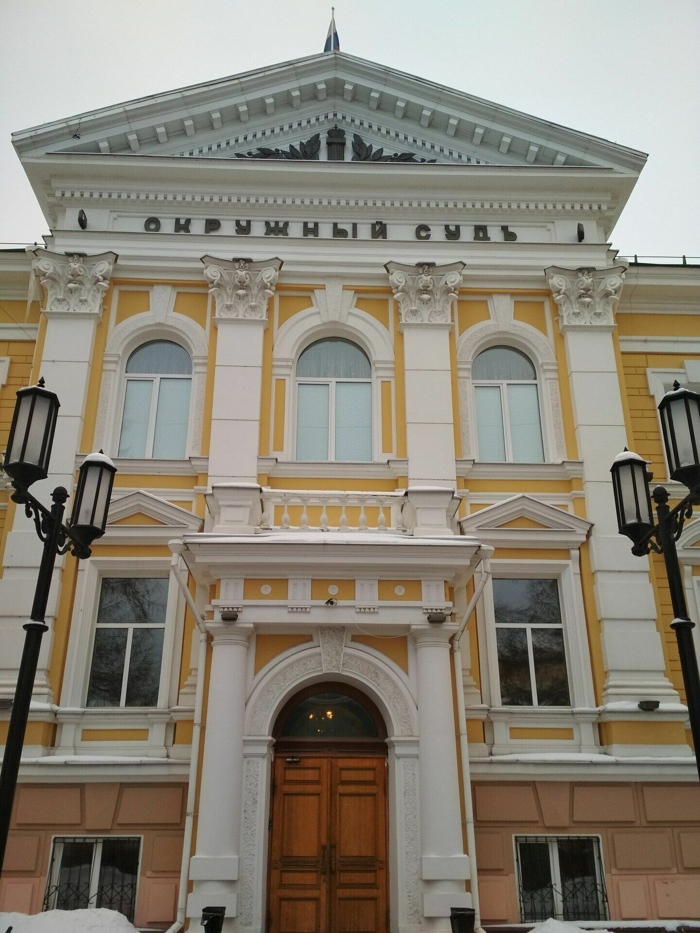 Нижегородский областной суд, фото НИ