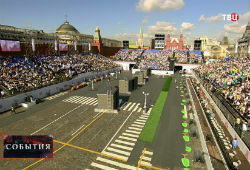 В День города в Москве пройдет более тысячи мероприятий