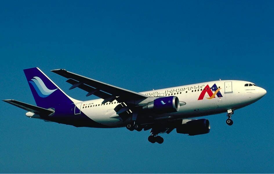 Armenia Airways запустила рейсы из Еревана в Москву