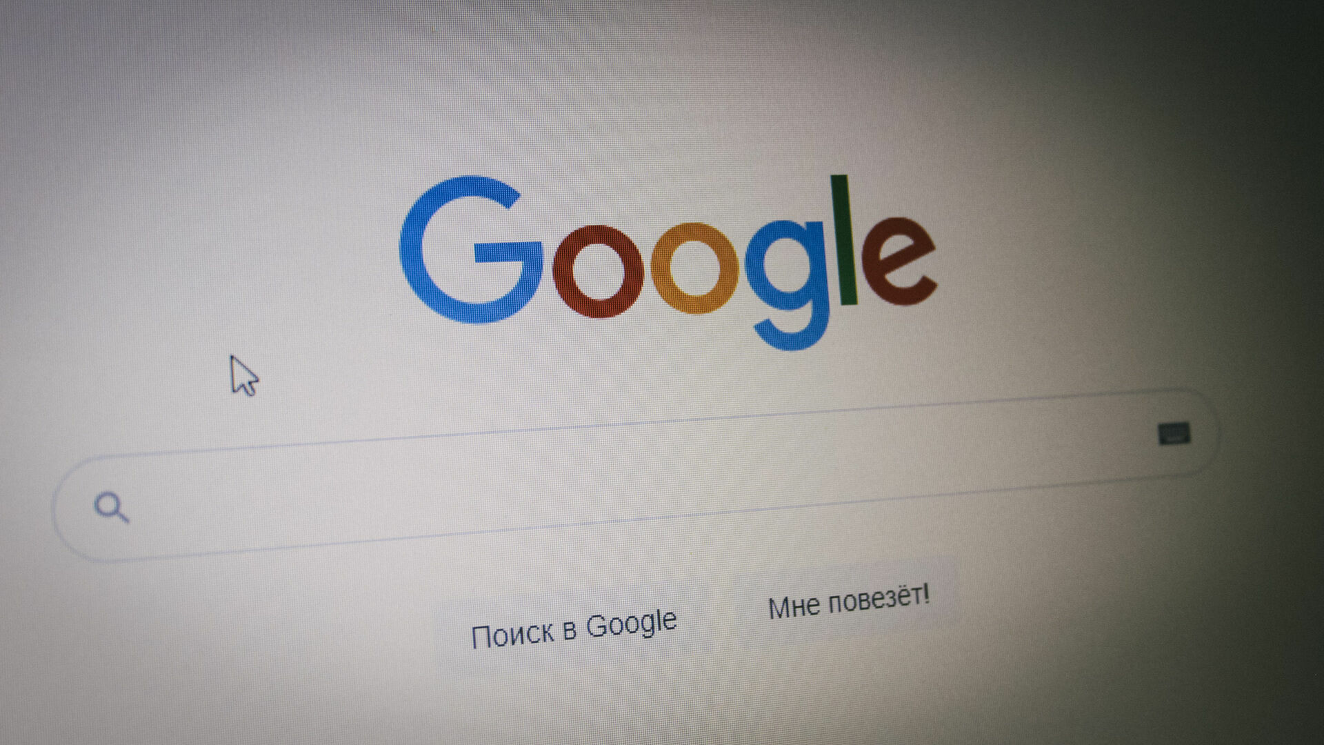 Google устранил ошибку в переводчике с угрозами россиянам