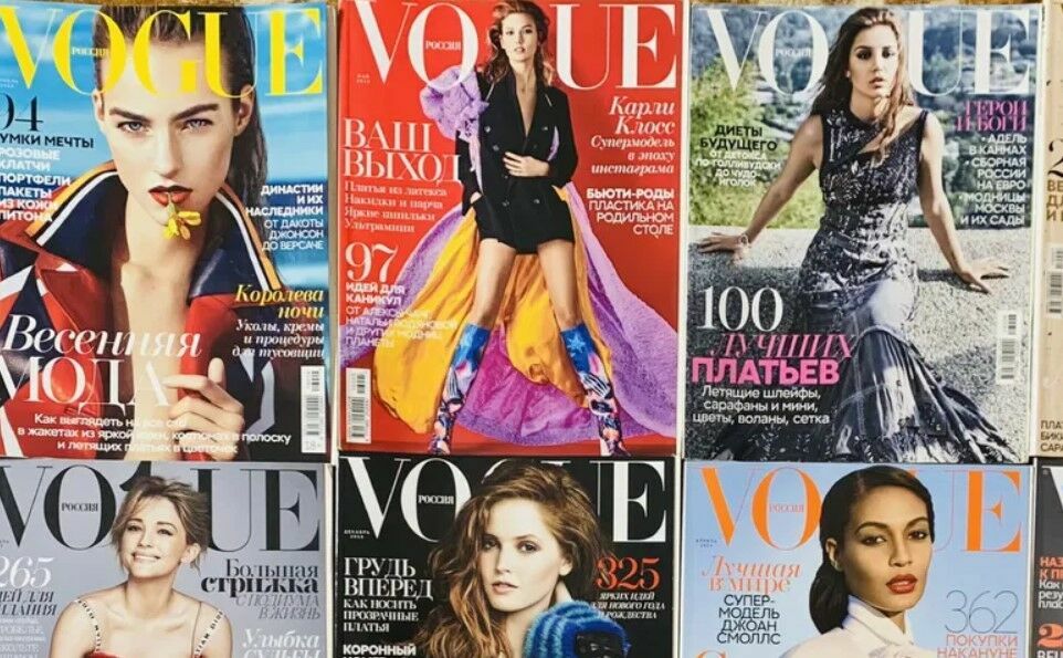 Владелец GQ, Vogue и Glamour объявил о прекращении работы в России