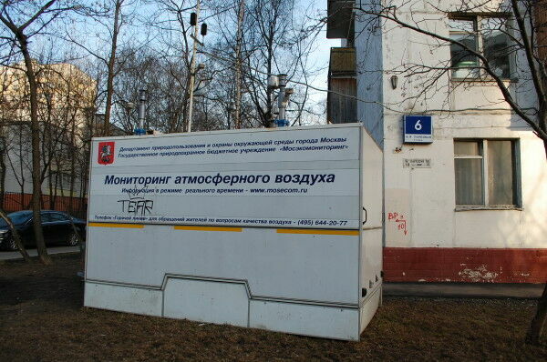 На востоке Москвы превышен уровень сероводорода в 5 раз