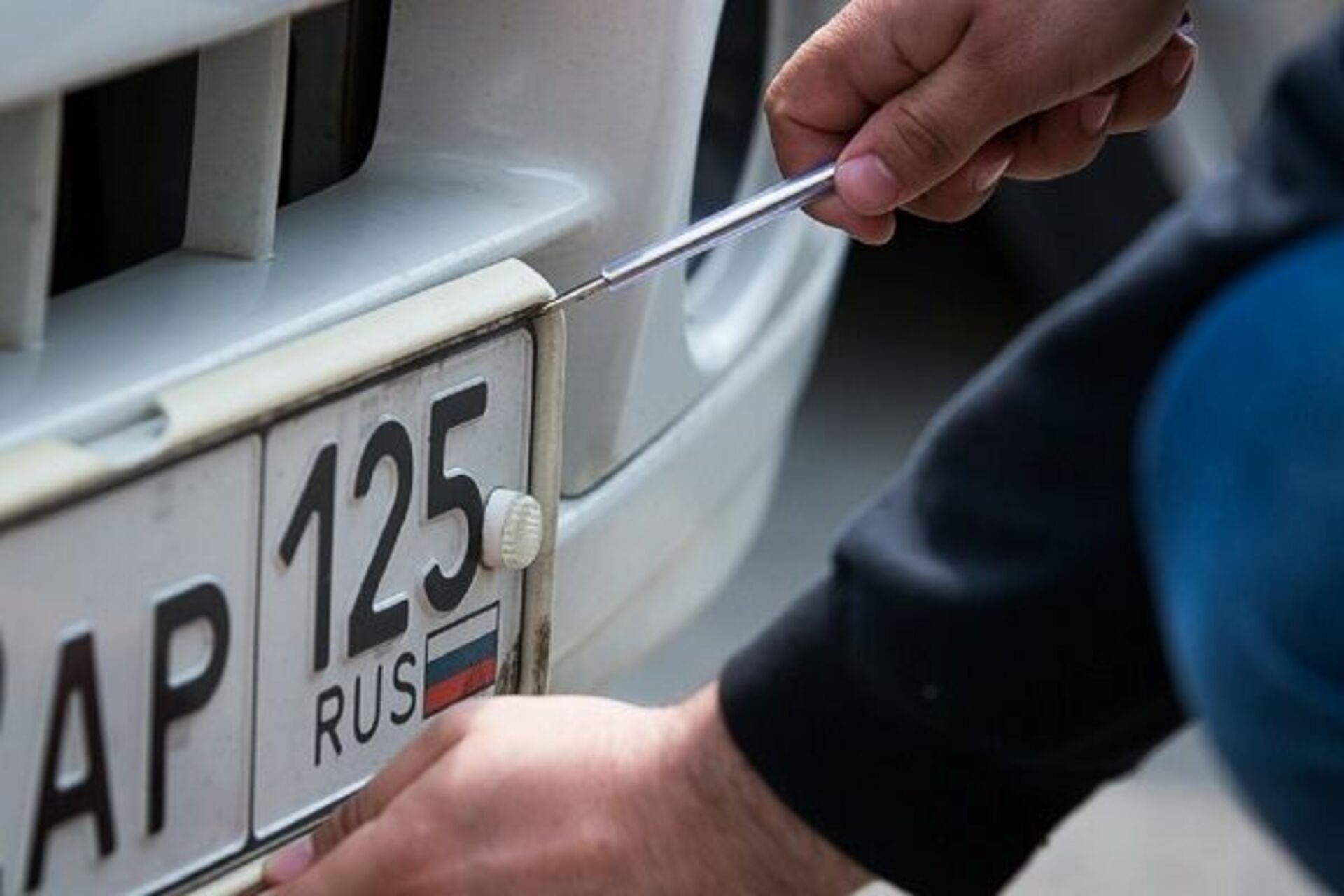 Car license. Автомобильные номера. Номерной знак. Госномера на автомобиль. Российские номерные знаки.