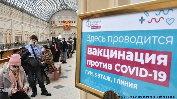 Запись на прививку от коронавируса в Москве достигла 87 тысяч человек в день