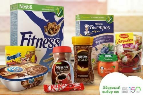 Nestle продолжает работу в России