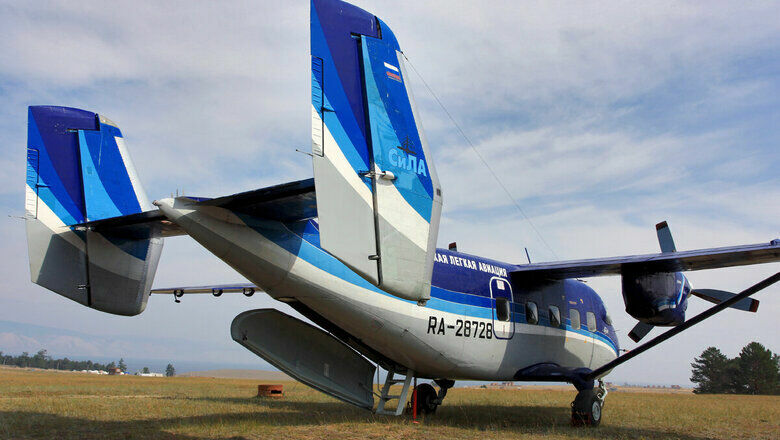 Спасатели нашли пропавший под Томском самолет Ан-28 с выжившими
