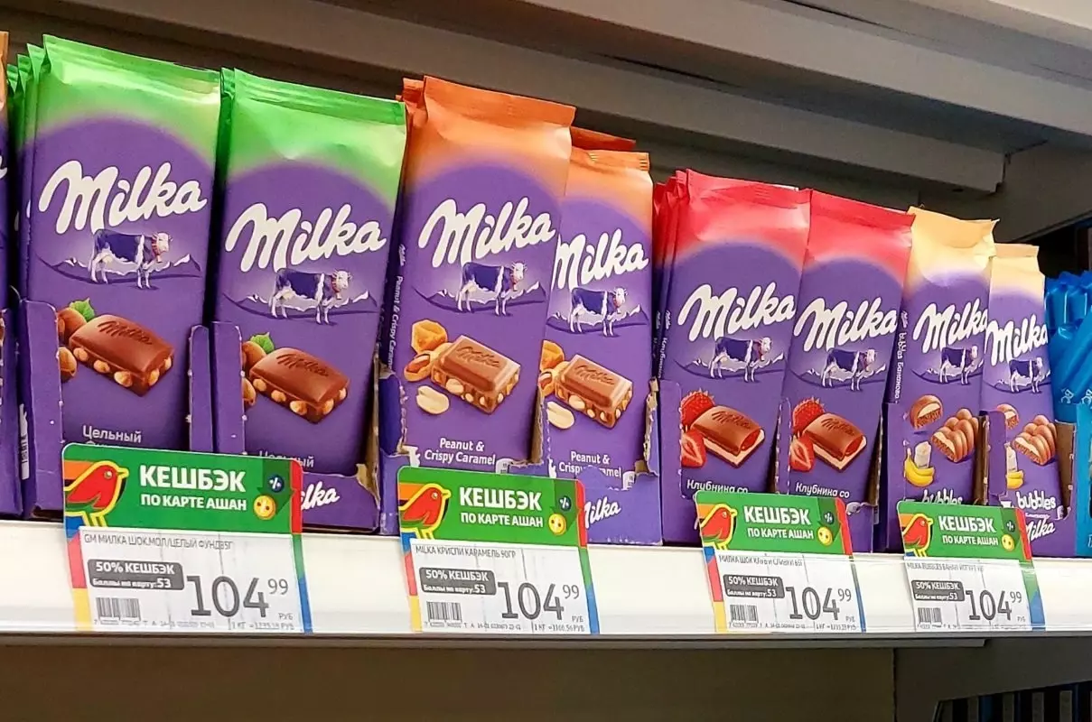 Шоколад Milka и Alpen Gold уже пропал из гипермаркетов «Лента» из-за низких закупочных цен