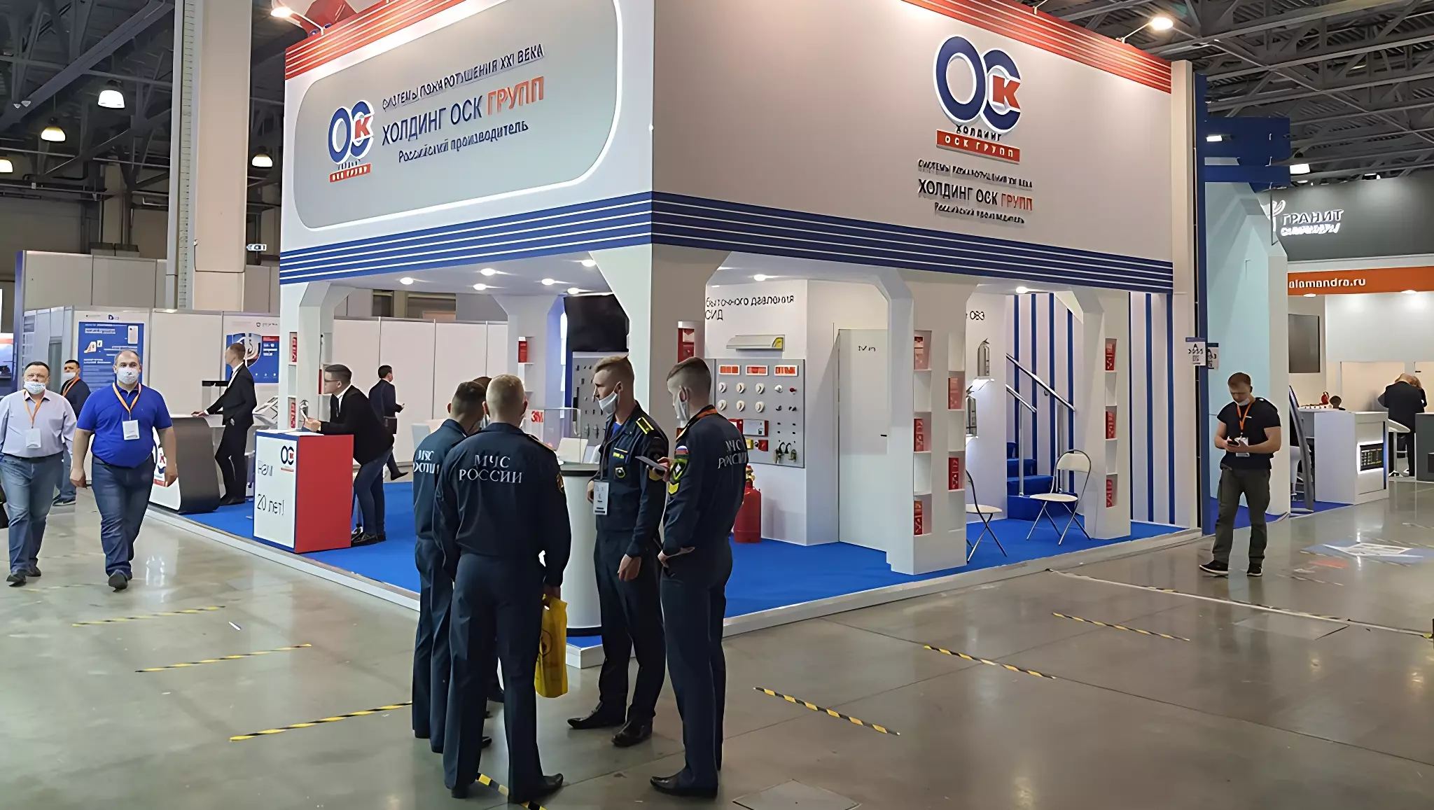Производители систем пожаробезопасности просят перенести выставку Securika Moscow