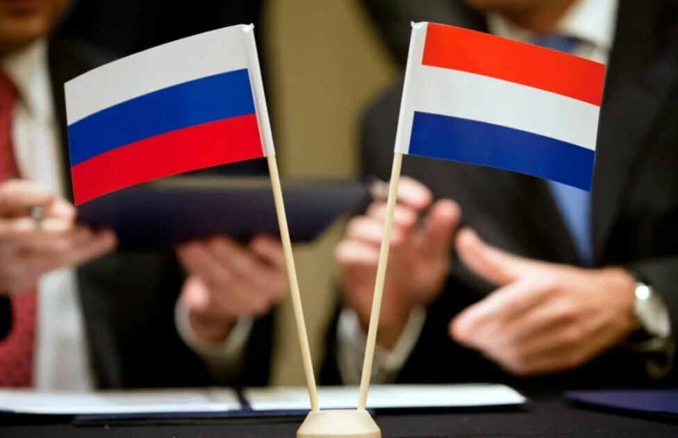 Политолог назвал условие для улучшения отношений между Нидерландами и Россией